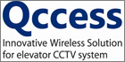 Qccess Wireless Elevator CCTV System Installed At UK Shopping Centers